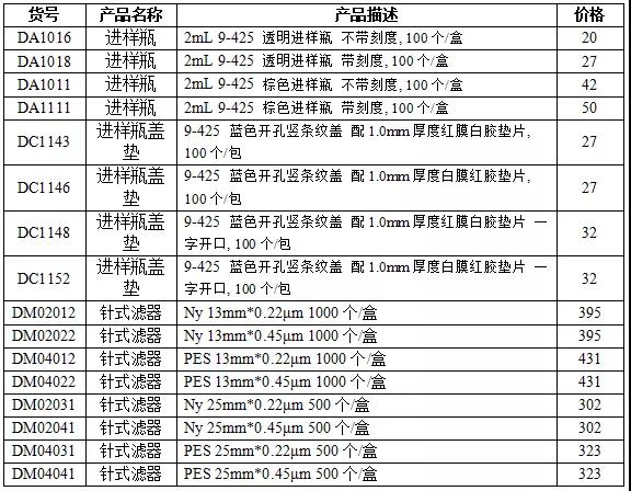 微信圖片_20191112104939.jpg